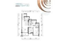 时代倾城（鹤山）1/16栋建面115平户型 3室2厅2卫1厨