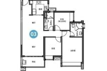 时代倾城（鹤山）7栋建面109平03/04户型 3室2厅2卫1厨