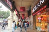 粤海拾桂府距离项目1.2公里的北京路步行街