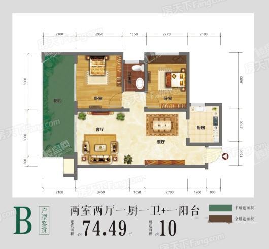 利川龙船溪谷B 2室2厅1卫1厨