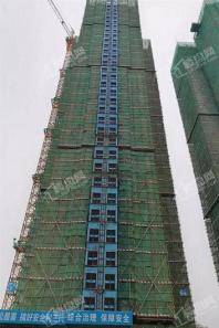 新城·鹿江风华项目一期5号楼最新工程进度