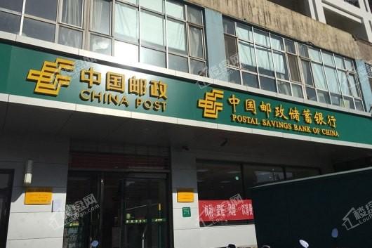 碧桂园朗悦湾周边邮政银行