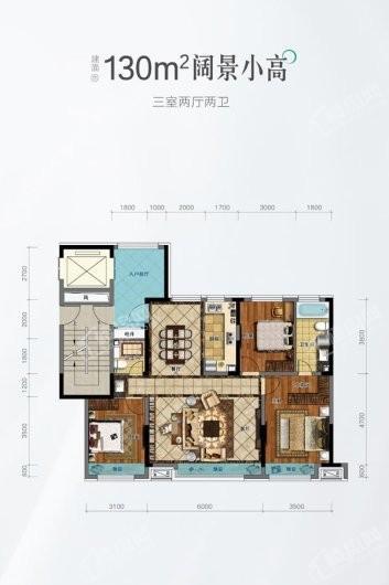 青阳华府130平米户型图 3室2厅2卫1厨