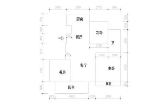 蓝城沁园户型图