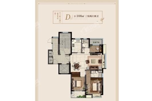 荣安桂语嵩江D户型108平 3室2厅2卫1厨