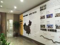 弘阳信德·东方印品牌展示墙
