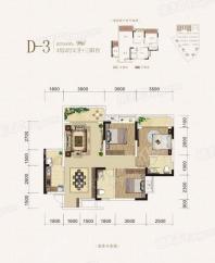 泰诚·西溪合院D-3户型 3室2厅2卫1厨