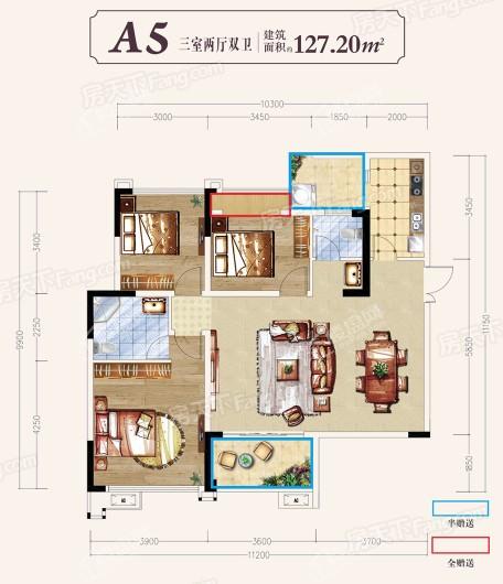 天悦·云玺公馆A5 3室2厅2卫1厨