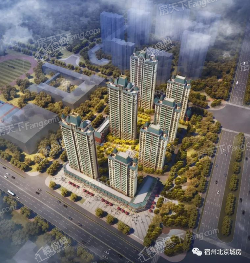 北京城房·清华学府项目鸟瞰图