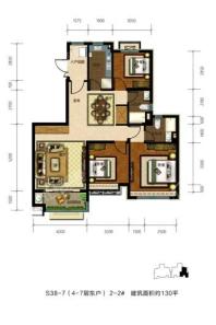 恒大十里温塘S38-7户型 3室2厅2卫1厨