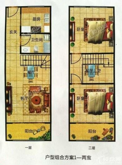 阳光国际·金慧谷户型—102㎡ 2室2厅1卫