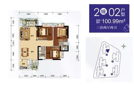 粤富商业广场2幢02户型 3室2厅2卫1厨