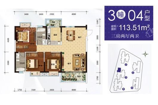 粤富商业广场3幢04户型 3室2厅2卫1厨