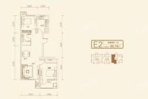 望京花园E2户型 2室2厅1卫1厨