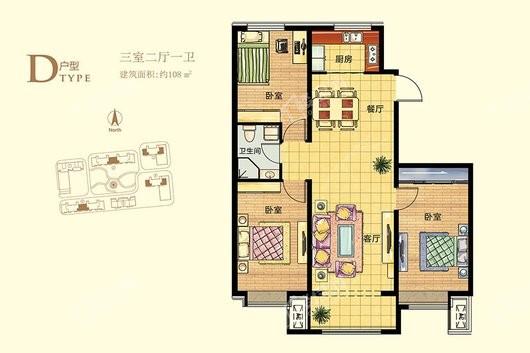 盛德紫悦府D户型 108㎡三居 3室2厅1卫1厨