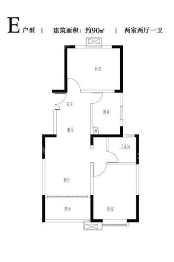 观源河畔E户型 2室2厅1卫1厨