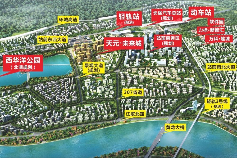 天元未来城位置图