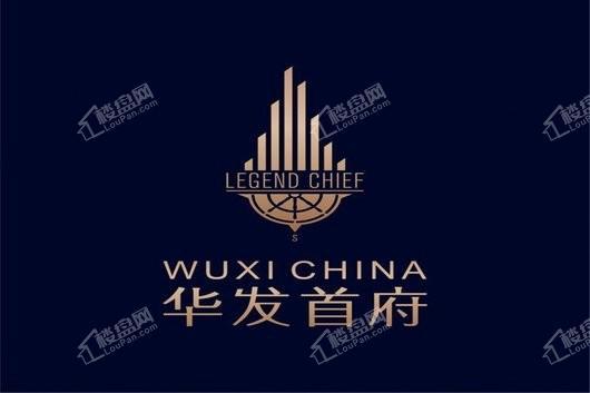 华发首府logo