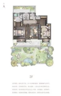 无锡康桥府下叠2F户型 4室2厅3卫1厨