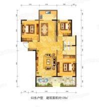 崤山公馆C2东户型 3室2厅2卫1厨