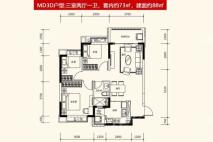 万州恒大御景半岛高层D建面88平米户型 3室2厅1卫1厨