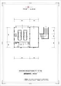 独栋别墅79-82楼景观层