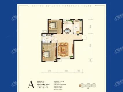 绿地·新里海德壹号 A户型，2室2厅1卫，95.17平米（建筑）