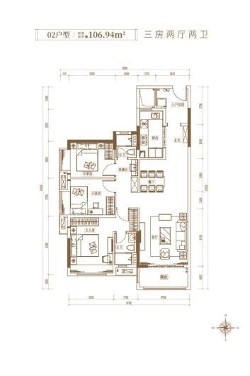 海伦堡·云溪九里1/2座106.94平02户型 3室2厅2卫1厨