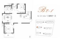 名门橙邦B2-1户型 3室2厅1卫1厨