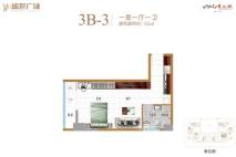 华南城·盛世广场3B-3户型 1室1厅1卫1厨