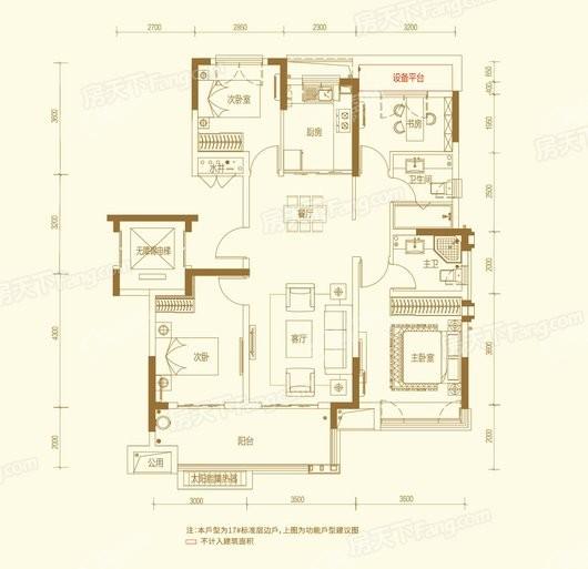 谊华雍景府项目B1户型 4室2厅2卫1厨