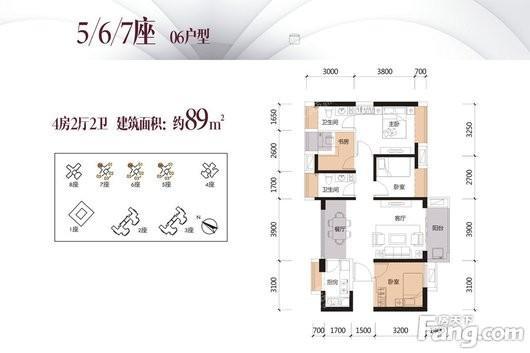 鸿荣源·壹成中心花园5/6/7座06户型 4室2厅2卫1厨