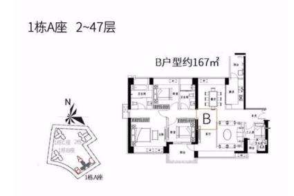 4室2厅3卫  167.00㎡