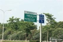 吉宝凌云峰阁商业向东50米交通指示牌