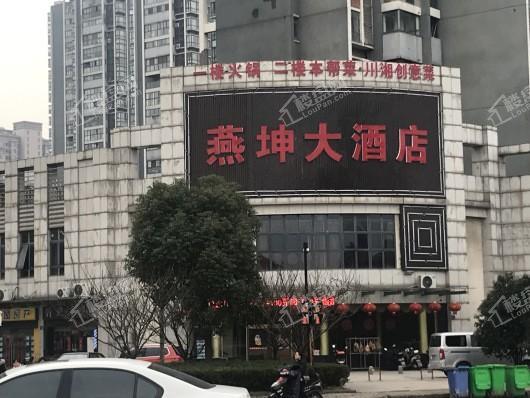 中海寰宇天下周边大酒店