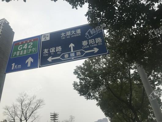 中海寰宇天下周边道路指示牌