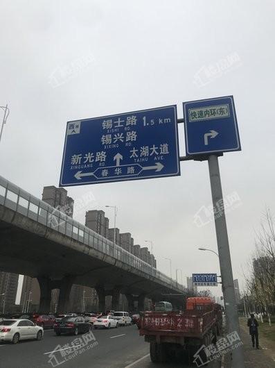 中海寰宇天下周边道路