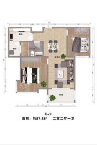 宏图国际花苑C-3户型87.88㎡ 2室2厅1卫1厨