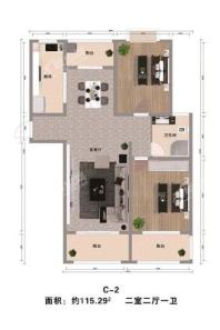宏图国际花苑C-2户型115.29㎡ 2室2厅1卫1厨