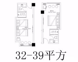 32-39平