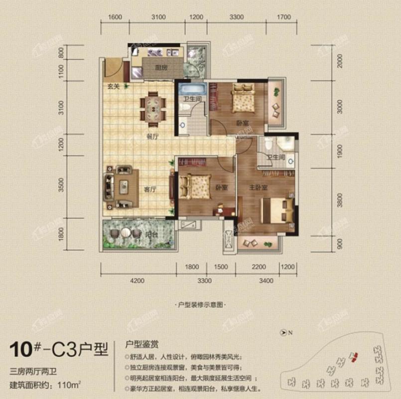 云星钱隆江景10#-C3户型