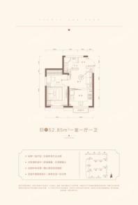 融创洋浦壹號52.85平方米户型图 1室1厅1卫1厨