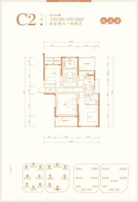 潭房中央公园C2户型图