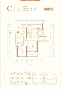 潭房中央公园C1户型图