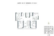 御品蔚来云城云园97-102㎡户型 3室2厅1卫1厨