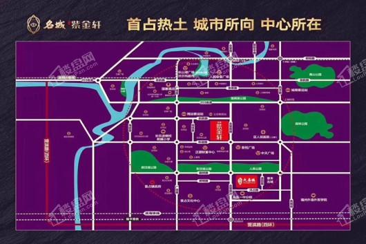 长乐名城紫金轩项目区位图