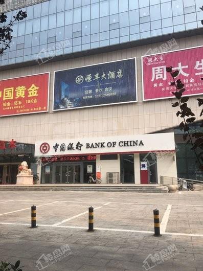 富力十号中国银行