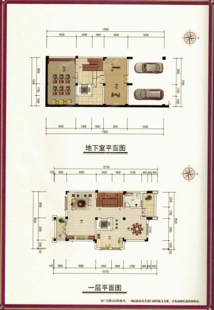 （联排别墅）65-85#楼 304.32㎡ 南北朝向