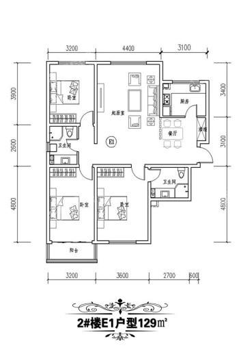 桐城新林苑E1 3室2厅2卫1厨