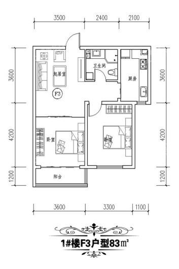 桐城新林苑F3 2室2厅1卫1厨